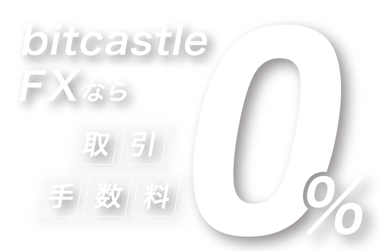 画像エラー